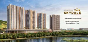 skydale 1921x906 1 1536x725